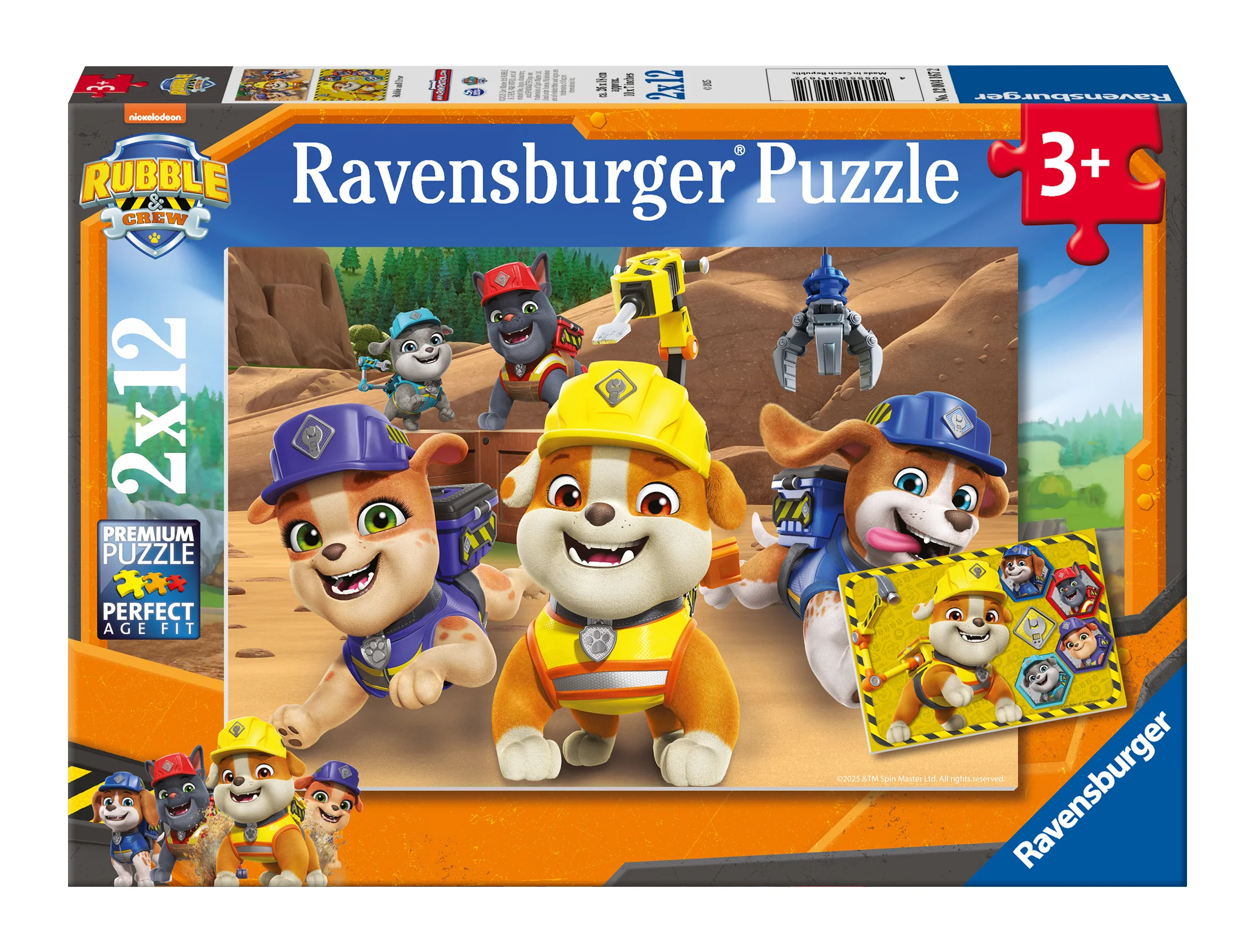 Thumbnail 6
