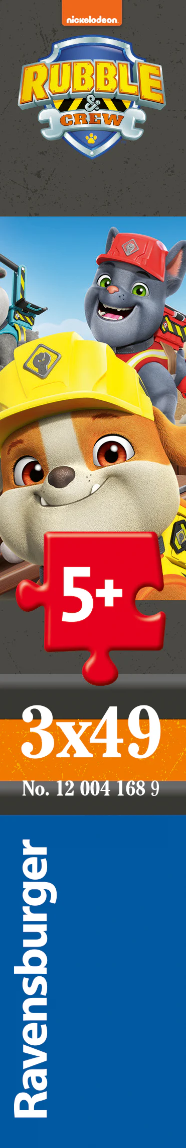 Thumbnail 5